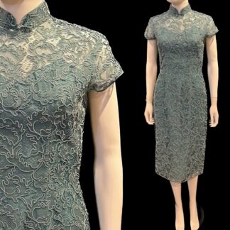 Stunning 1950's lace wiggle dress