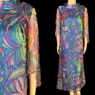 Gorgeous 1960's mod maxi dress